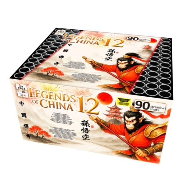 Legends Of China CB52