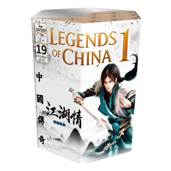 Legends of China 1 JW500