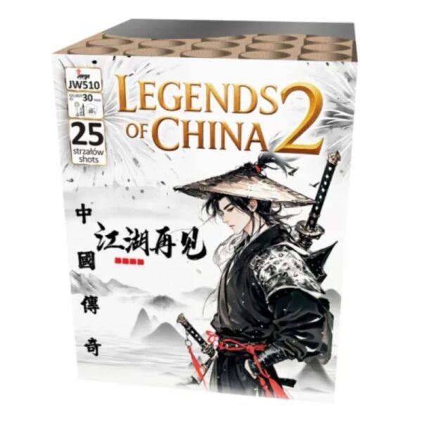 Legends o China 2  Jorge JW510